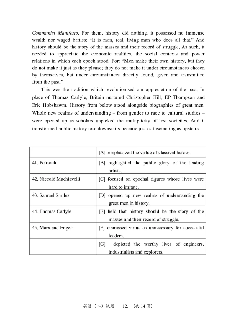 2010-2022英语二真题一键打印版已设计好排版，直接双面打印即可_考研英语真题_考研英语（二）历年真题_❤️2.2010-2024年考研英语二真题及解析