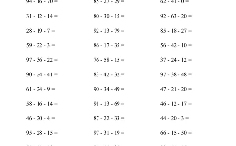 口算题(连减)1000题_小学数学口算计算速算练习1（1-6）题目类型全_二年级_口算2年级上册15000题_2上口算题(连减)1000题