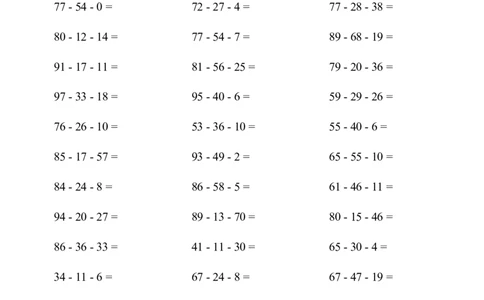 口算题(连减)1000题_小学数学口算计算速算练习1（1-6）题目类型全_二年级_口算2年级上册15000题_2上口算题(连减)1000题