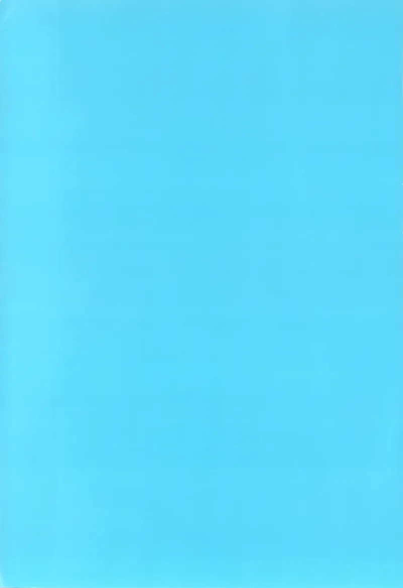 三年级英语上册译林版25秋《53天天练》知识清单_25秋小学语数英习题试卷_英语_译林版_1-6年级英语上册译林版25秋《53天天练》_三年级英语上册译林版25秋《53天天练》