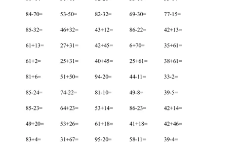 小学一年级数学口算题大全(1000多道)_一年级上下册资料_小学一年级学习资料-25年更新版_1-03、小学一年级数学上册_通用_知识点_口算加减计算复习资料