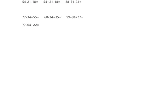 二（上）数学口算题卡(1)_二年级上下册资料_小学二年级学习资料-25年更新版_2-03、小学二年级数学上册_2-3-2、练习题、作业、试题、试卷_通用_口算训练