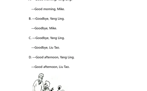 小学三年级上册试卷含答案：译林版英语Unit3单元测评卷._三年级上下册资料_三年级上语数英上下册学习资料_3-8-5、小学三年级英语上册_译林版_3、单元测试卷