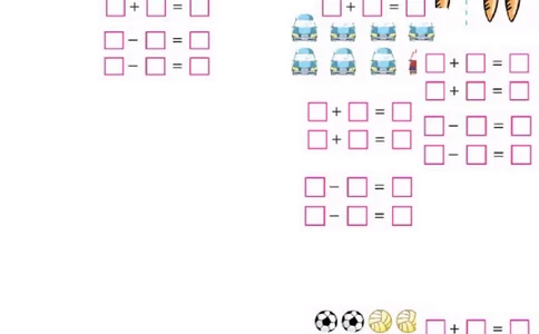 小学数学1年级看图、画图、作图综合训练_一年级上下册资料_小学一年级学习资料-25年更新版_1-03、小学一年级数学上册_通用_精品专项练习（通用版）