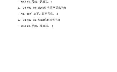 人教新起点英语一年级上册Unit6知识点汇总_一年级上下册资料_小学一年级学习资料-25年更新版_1-05、小学一年级英语上册_人教版一起点_知识点