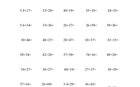 一年级数学下册专项练习（100以内进位加法和退位减法）_一年级上下册资料_小学一年级学习资料-25年更新版_1-04、小学一年级数学下册_1-4-2、练习题、作业、试题、试卷_通用