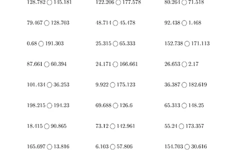 口算题(小数比大小)500题_小学数学口算计算速算练习1（1-6）题目类型全_四年级_口算4年级下册11500题_4下口算题(小数比大小)500题