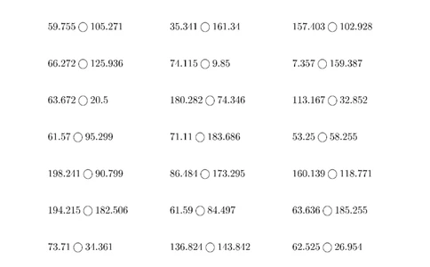 口算题(小数比大小)500题_小学数学口算计算速算练习1（1-6）题目类型全_四年级_口算4年级下册11500题_4下口算题(小数比大小)500题