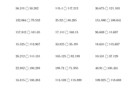口算题(小数比大小)500题_小学数学口算计算速算练习1（1-6）题目类型全_四年级_口算4年级下册11500题_4下口算题(小数比大小)500题