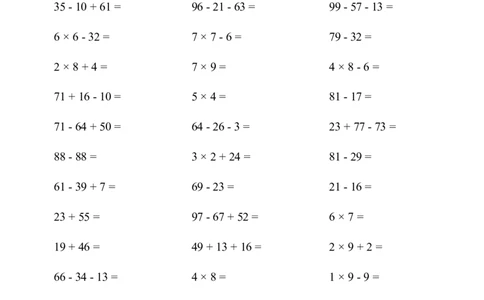 口算题(总复习二年级上册)2000题_小学数学口算计算速算练习1（1-6）题目类型全_二年级_口算2年级上册15000题_2上口算题(总复习二年级上册)2000题