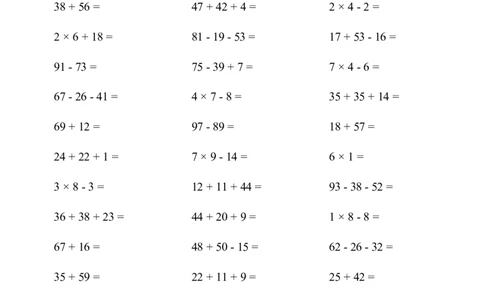 口算题(总复习二年级上册)2000题_小学数学口算计算速算练习1（1-6）题目类型全_二年级_口算2年级上册15000题_2上口算题(总复习二年级上册)2000题