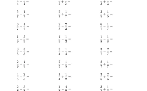 口算题(分数的简单计算)1000题_小学数学口算计算速算练习1（1-6）题目类型全_三年级_口算3年级上册14000题_3上口算题(分数的简单计算)1000题