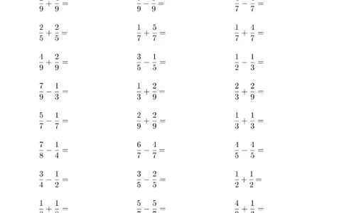 口算题(分数的简单计算)1000题_小学数学口算计算速算练习1（1-6）题目类型全_三年级_口算3年级上册14000题_3上口算题(分数的简单计算)1000题