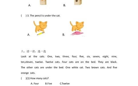 外研社版小学英语（一年级起点）一年级下册Module3模块测试卷_一年级上下册资料_小学一年级学习资料-25年更新版_1-06、小学一年级英语下册_1-6-1、知识点、测试卷、电子书_外研版一起点