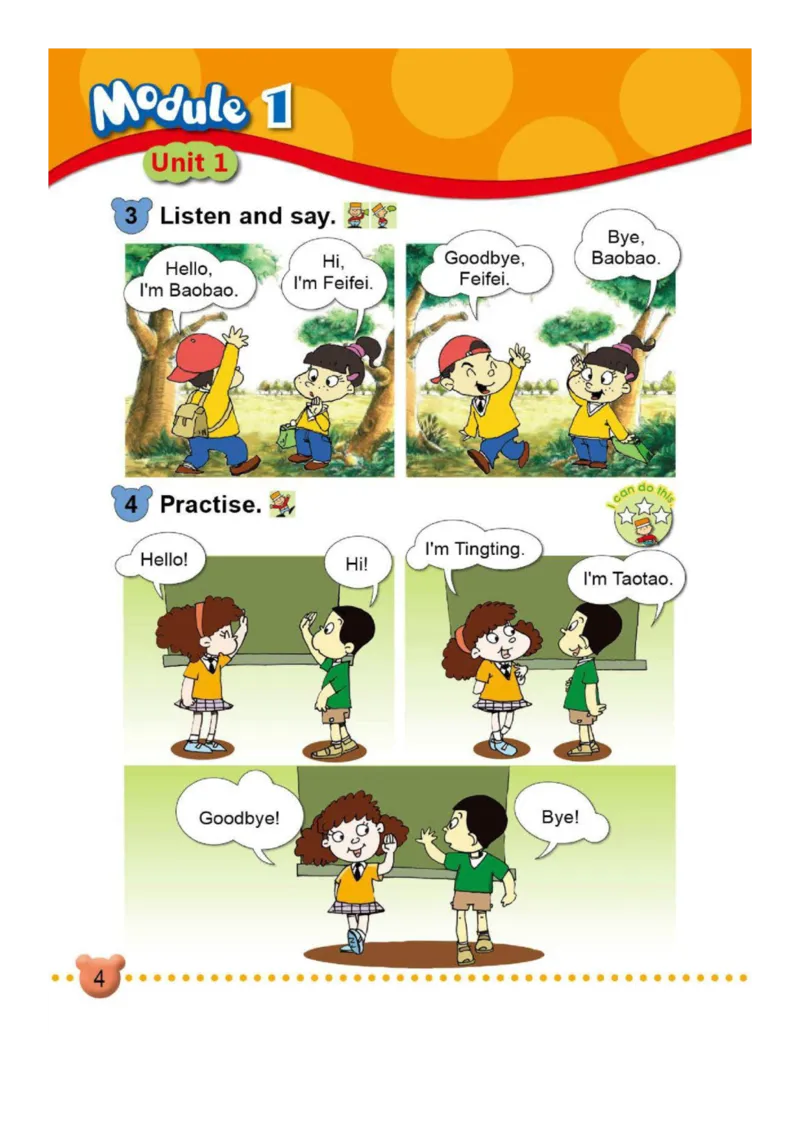 外研社1起点小学英语一年级上册电子课本_一年级上下册资料_一年级上语数英上下册学习资料_3-6-5、小学一年级英语上册_外研版一起点_11、电子课本