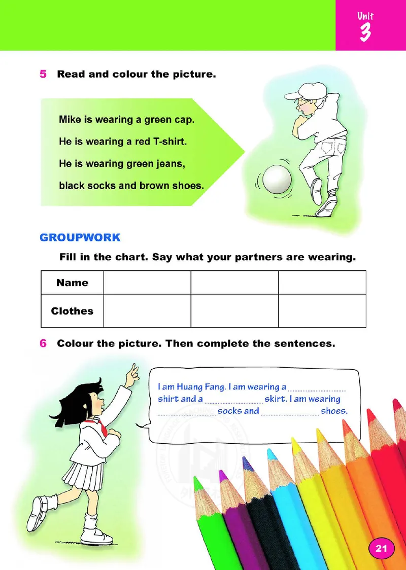 义务教育教科书&middot;英语（三年级起点）三年级下册（外研剑桥Jion版）_三年级上下册资料_小学三年级学习资料-25年更新版_3-06、小学三年级英语下册_3-6-3、电子教材、课本