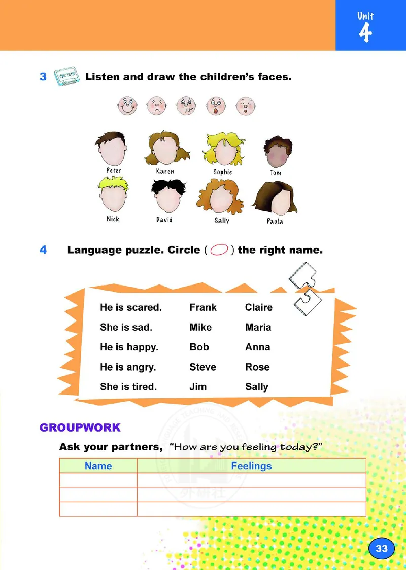 义务教育教科书&middot;英语（三年级起点）三年级下册（外研剑桥Jion版）_三年级上下册资料_小学三年级学习资料-25年更新版_3-06、小学三年级英语下册_3-6-3、电子教材、课本