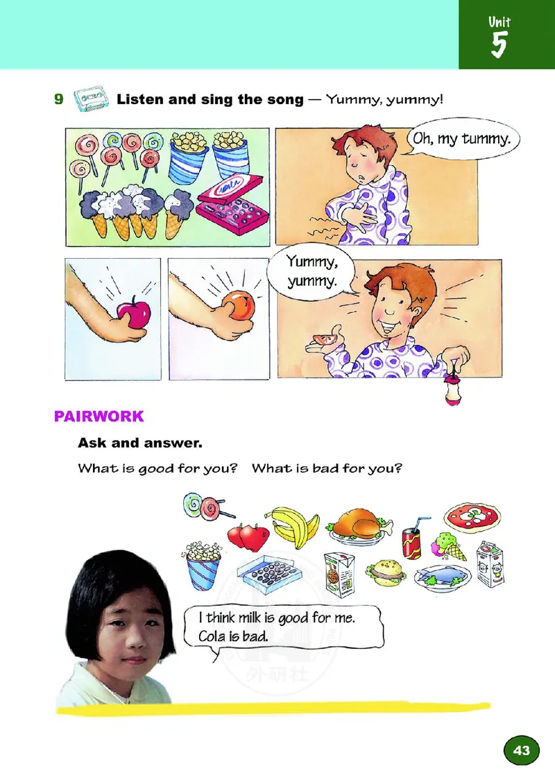 义务教育教科书&middot;英语（三年级起点）三年级下册（外研剑桥Jion版）_三年级上下册资料_小学三年级学习资料-25年更新版_3-06、小学三年级英语下册_3-6-3、电子教材、课本