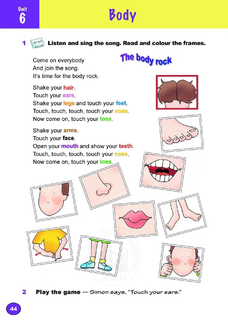 义务教育教科书&middot;英语（三年级起点）三年级下册（外研剑桥Jion版）_三年级上下册资料_小学三年级学习资料-25年更新版_3-06、小学三年级英语下册_3-6-3、电子教材、课本