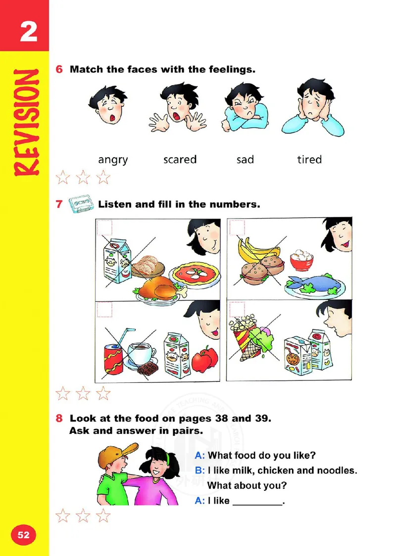 义务教育教科书&middot;英语（三年级起点）三年级下册（外研剑桥Jion版）_三年级上下册资料_小学三年级学习资料-25年更新版_3-06、小学三年级英语下册_3-6-3、电子教材、课本