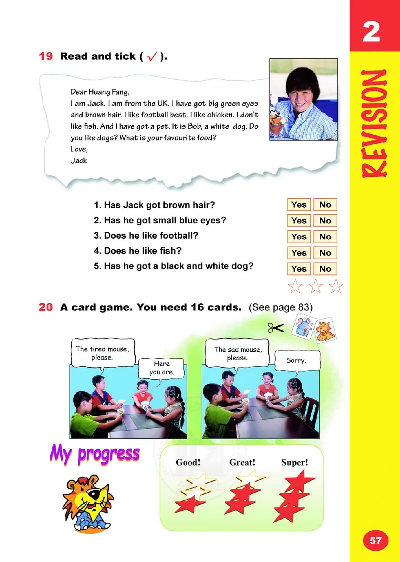 义务教育教科书&middot;英语（三年级起点）三年级下册（外研剑桥Jion版）_三年级上下册资料_小学三年级学习资料-25年更新版_3-06、小学三年级英语下册_3-6-3、电子教材、课本