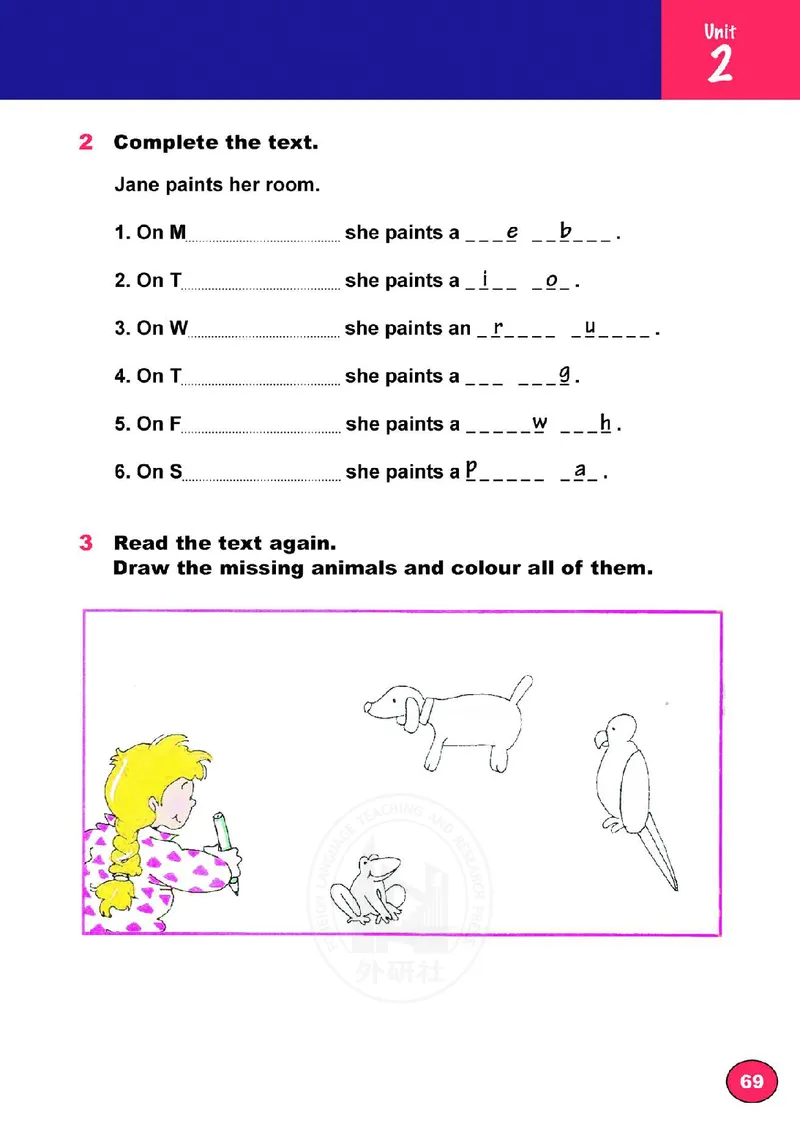 义务教育教科书&middot;英语（三年级起点）三年级下册（外研剑桥Jion版）_三年级上下册资料_小学三年级学习资料-25年更新版_3-06、小学三年级英语下册_3-6-3、电子教材、课本