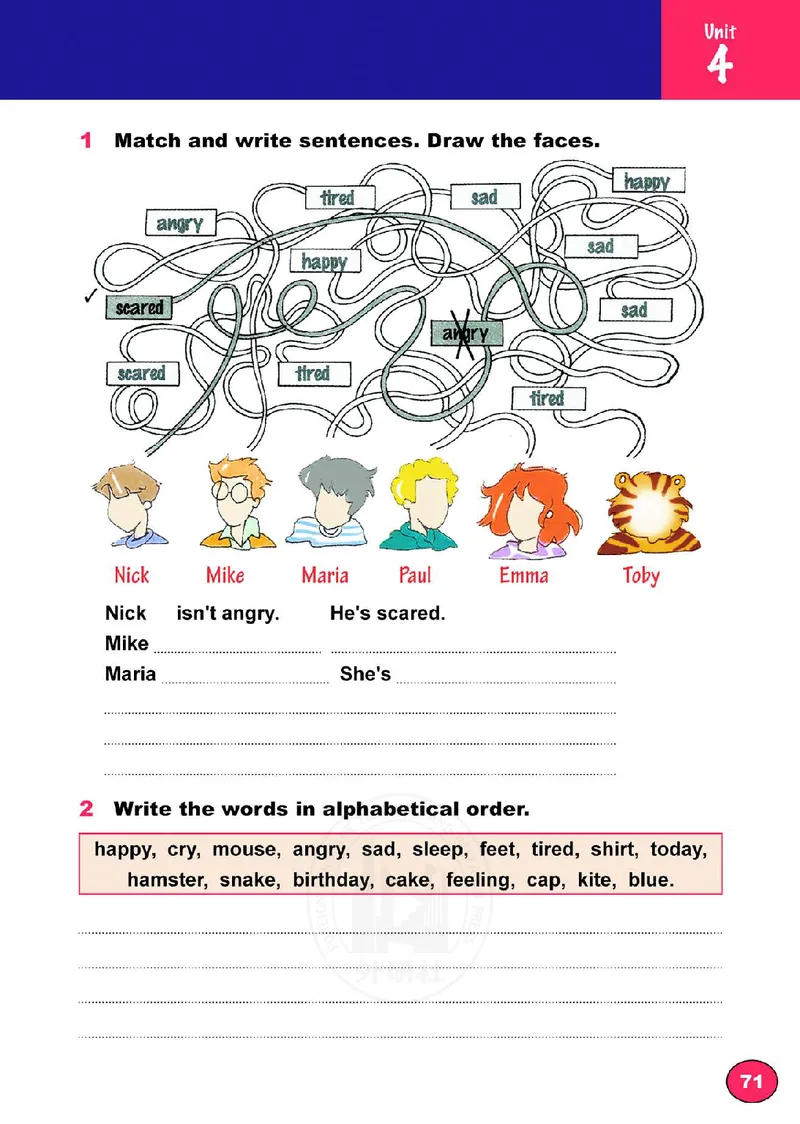 义务教育教科书&middot;英语（三年级起点）三年级下册（外研剑桥Jion版）_三年级上下册资料_小学三年级学习资料-25年更新版_3-06、小学三年级英语下册_3-6-3、电子教材、课本