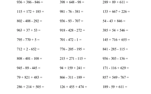 口算题(加法交换律和结合律)1000题_小学数学口算计算速算练习1（1-6）题目类型全_四年级_口算4年级下册11500题_4下口算题(加法交换律和结合律)1000题