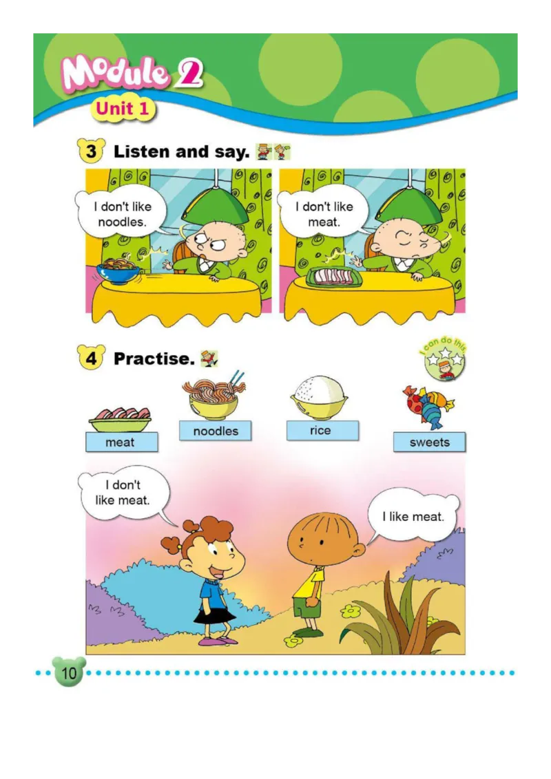 外研社1起点小学英语二年级上册电子课本_二年级上下册资料_二年级语数英上下册学习资料_3-7-5、小学二年级英语上册_外研版一起点_11、电子课本