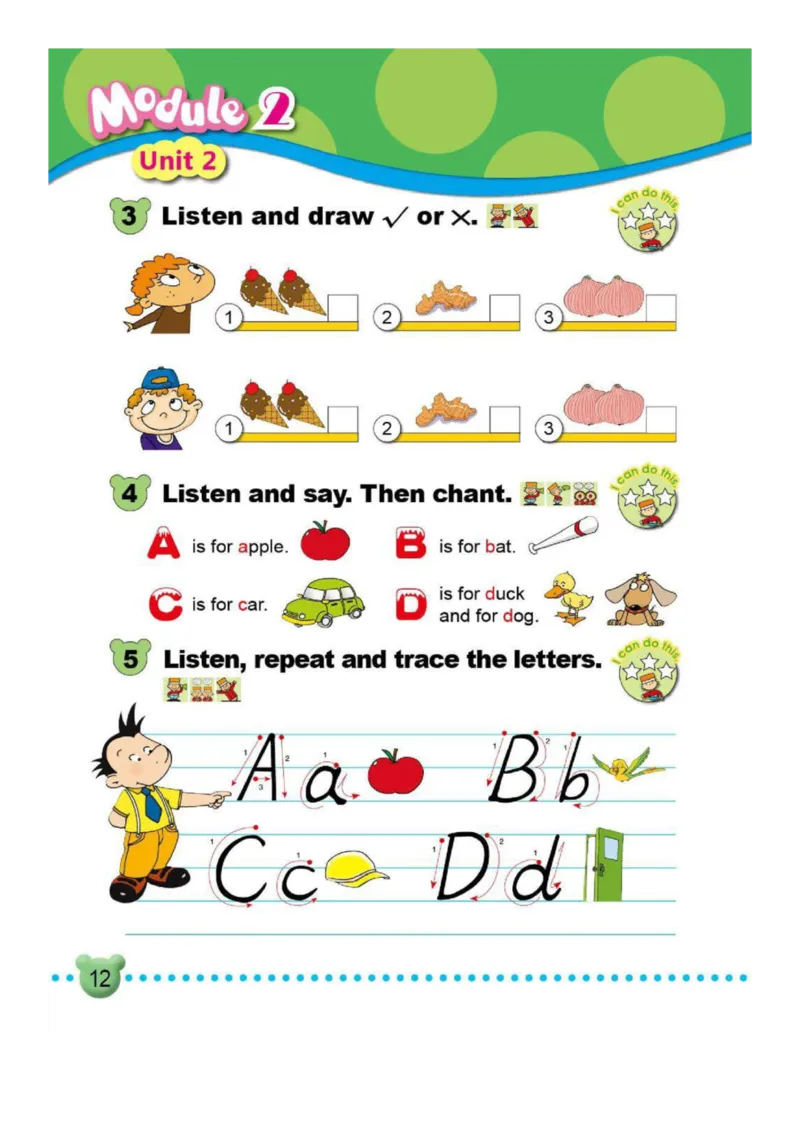 外研社1起点小学英语二年级上册电子课本_二年级上下册资料_二年级语数英上下册学习资料_3-7-5、小学二年级英语上册_外研版一起点_11、电子课本