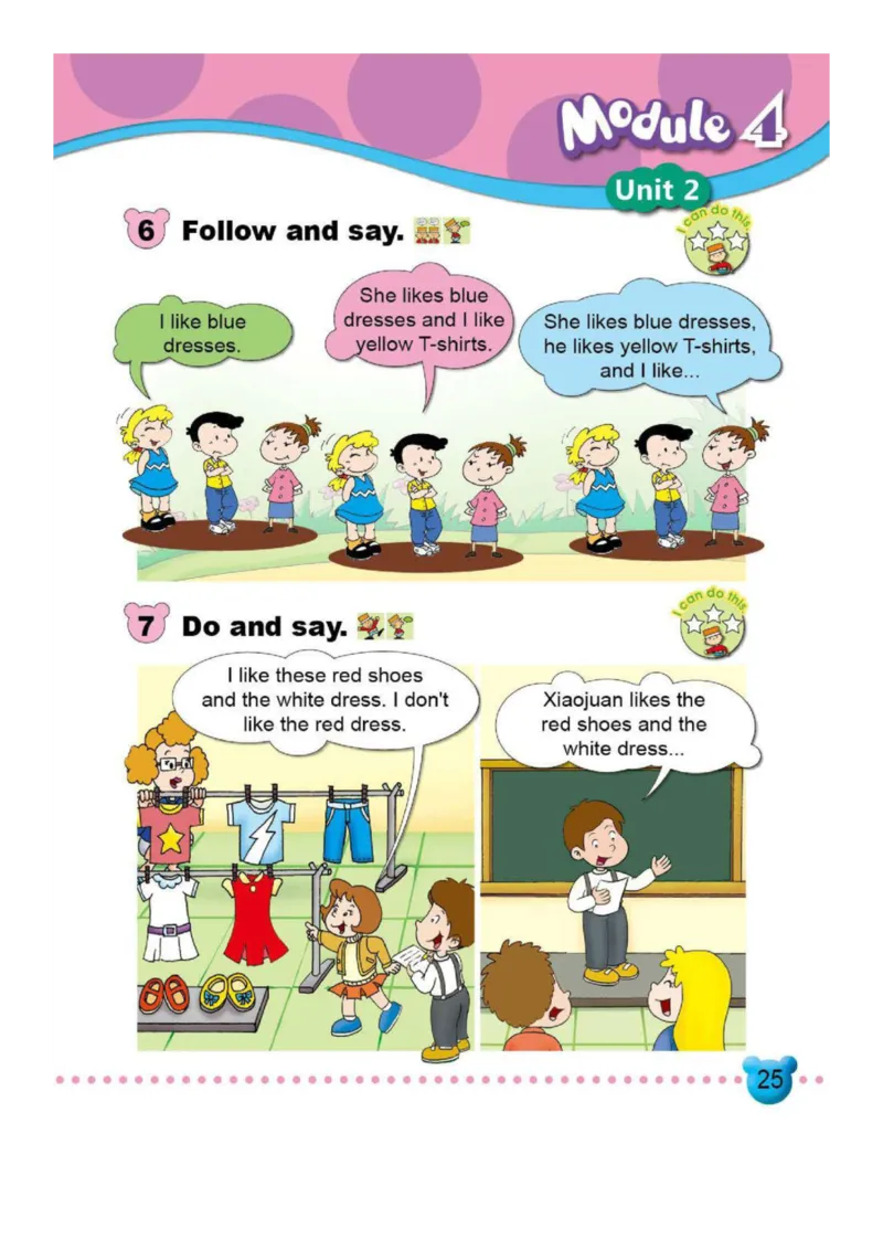 外研社1起点小学英语二年级上册电子课本_二年级上下册资料_二年级语数英上下册学习资料_3-7-5、小学二年级英语上册_外研版一起点_11、电子课本