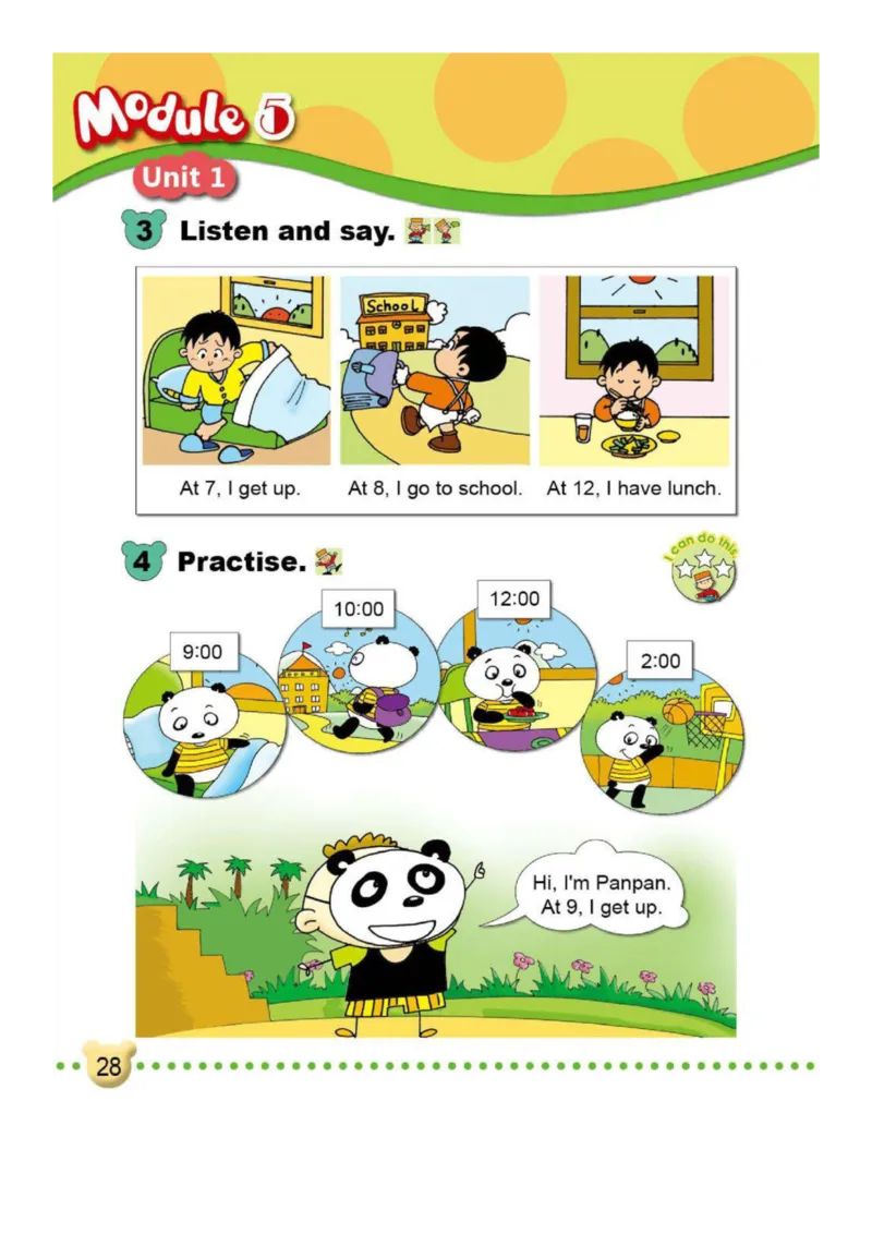 外研社1起点小学英语二年级上册电子课本_二年级上下册资料_二年级语数英上下册学习资料_3-7-5、小学二年级英语上册_外研版一起点_11、电子课本