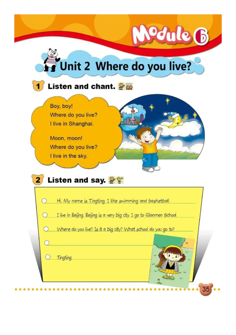 外研社1起点小学英语二年级上册电子课本_二年级上下册资料_二年级语数英上下册学习资料_3-7-5、小学二年级英语上册_外研版一起点_11、电子课本