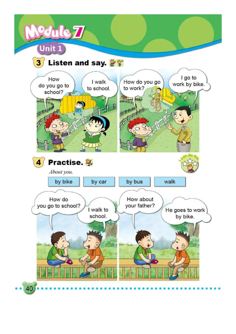 外研社1起点小学英语二年级上册电子课本_二年级上下册资料_二年级语数英上下册学习资料_3-7-5、小学二年级英语上册_外研版一起点_11、电子课本