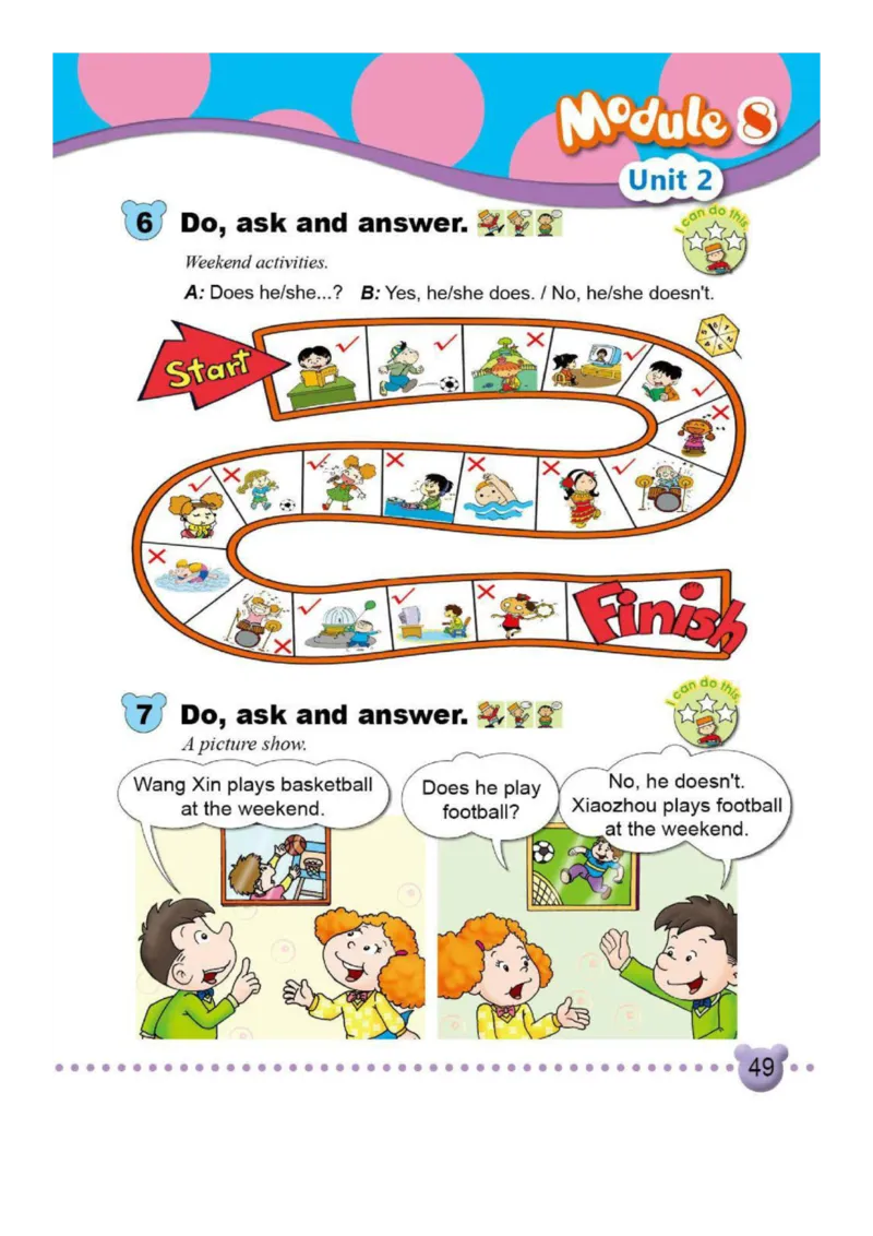 外研社1起点小学英语二年级上册电子课本_二年级上下册资料_二年级语数英上下册学习资料_3-7-5、小学二年级英语上册_外研版一起点_11、电子课本