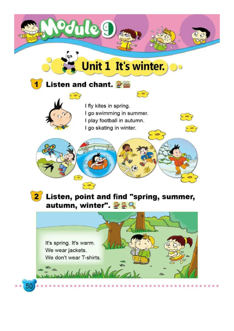 外研社1起点小学英语二年级上册电子课本_二年级上下册资料_二年级语数英上下册学习资料_3-7-5、小学二年级英语上册_外研版一起点_11、电子课本