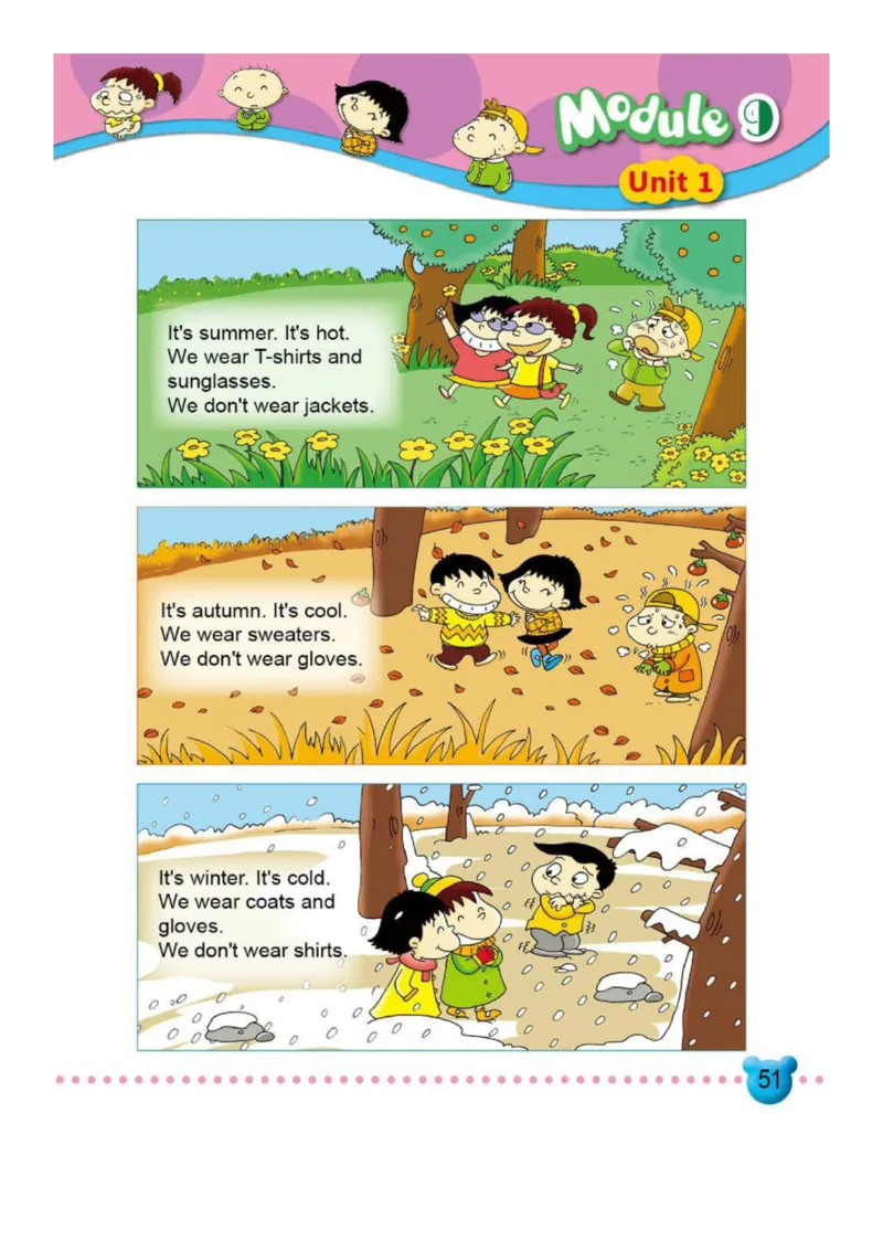 外研社1起点小学英语二年级上册电子课本_二年级上下册资料_二年级语数英上下册学习资料_3-7-5、小学二年级英语上册_外研版一起点_11、电子课本