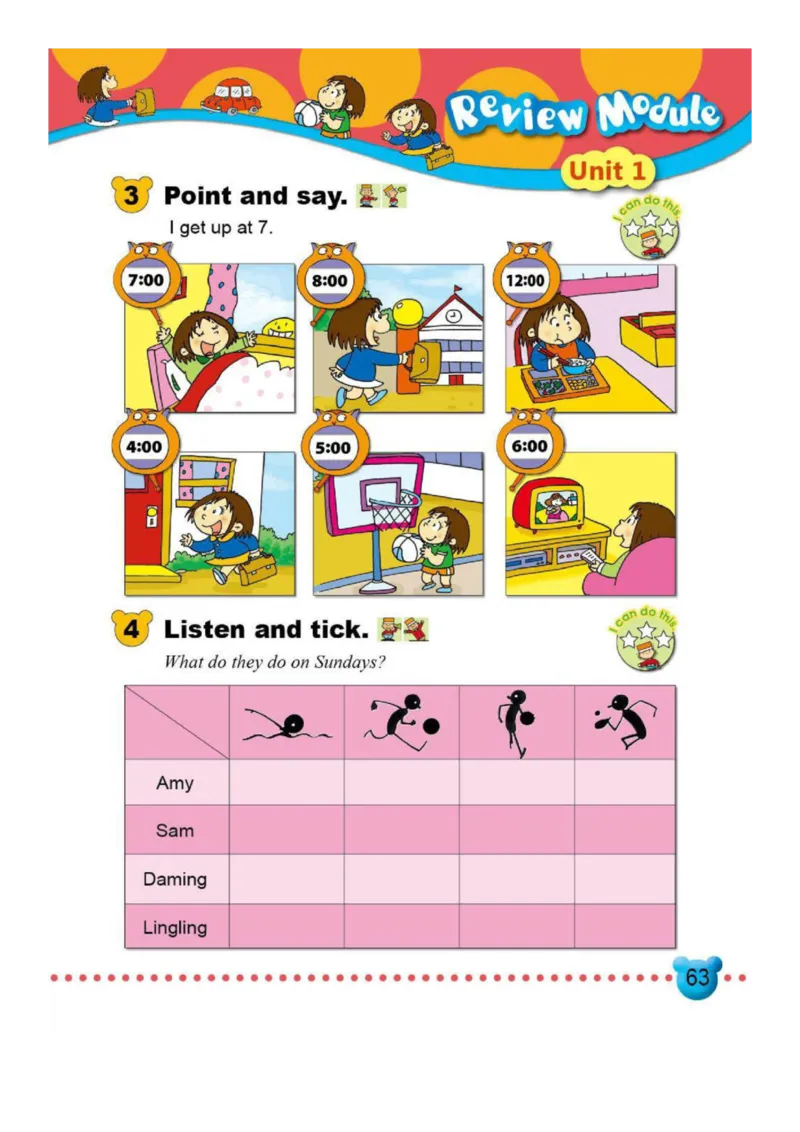 外研社1起点小学英语二年级上册电子课本_二年级上下册资料_二年级语数英上下册学习资料_3-7-5、小学二年级英语上册_外研版一起点_11、电子课本