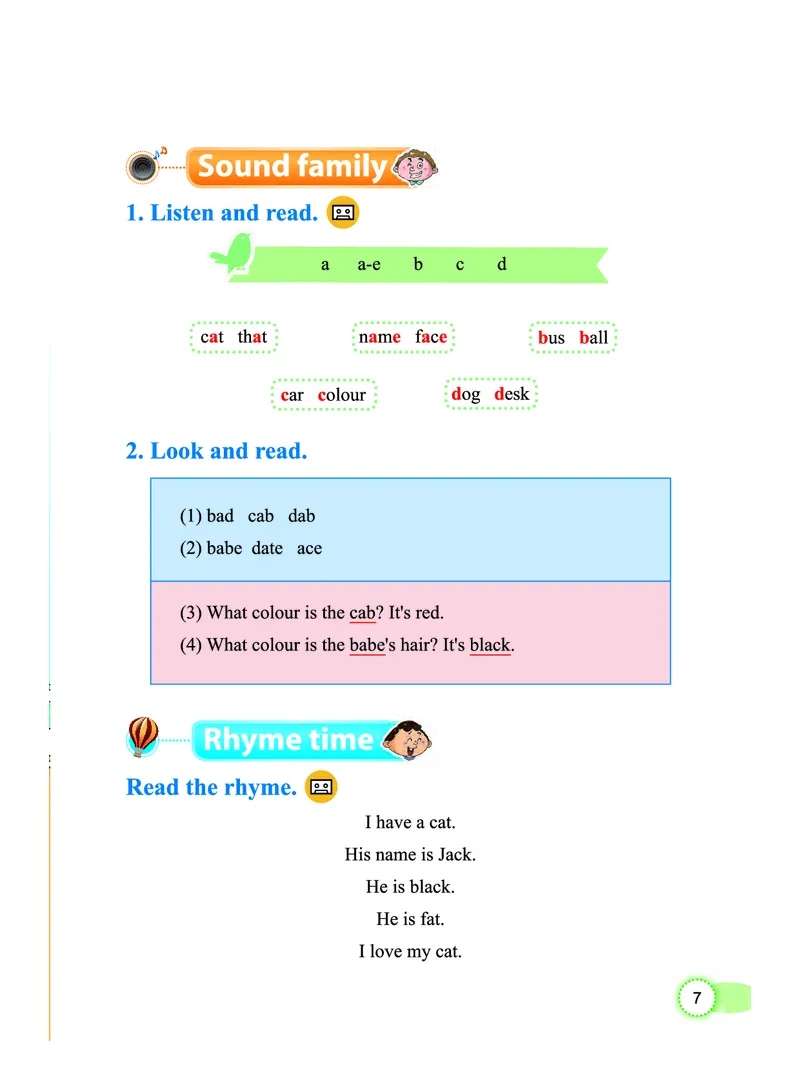 教科版3年级英语下册高清教材_三年级上下册资料_三年级上语数英上下册学习资料_3-8-6、小学三年级英语下册_教科版_11、电子课本