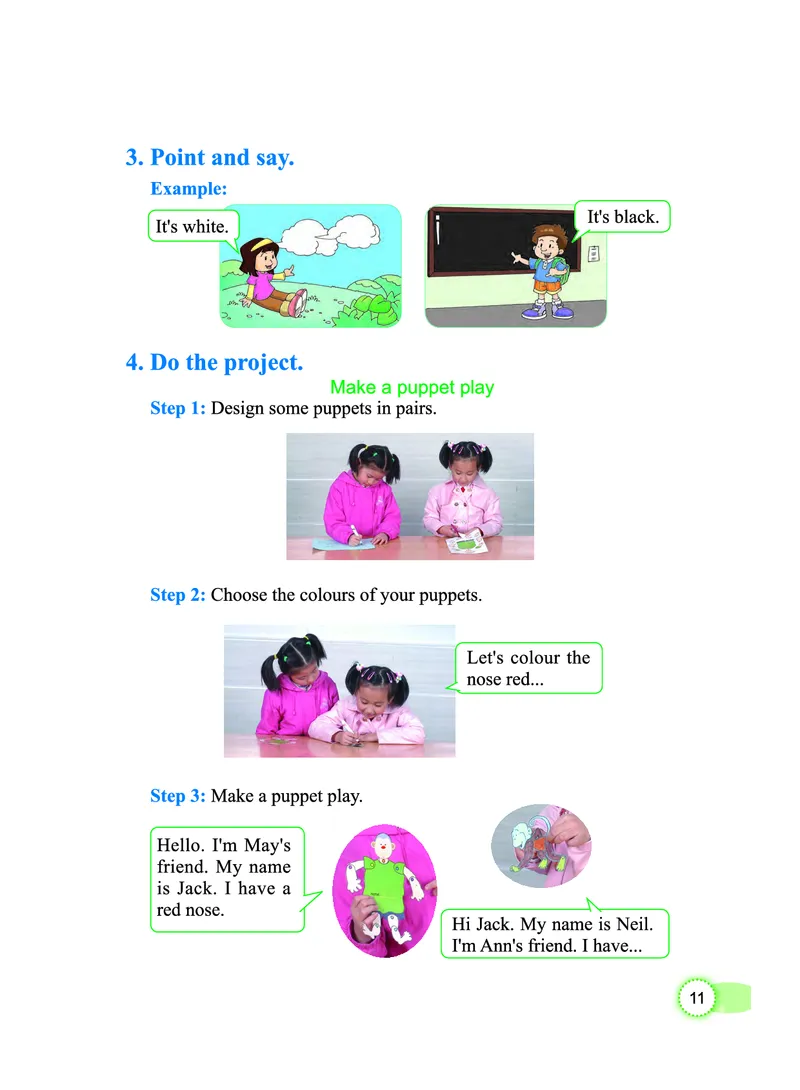 教科版3年级英语下册高清教材_三年级上下册资料_三年级上语数英上下册学习资料_3-8-6、小学三年级英语下册_教科版_11、电子课本