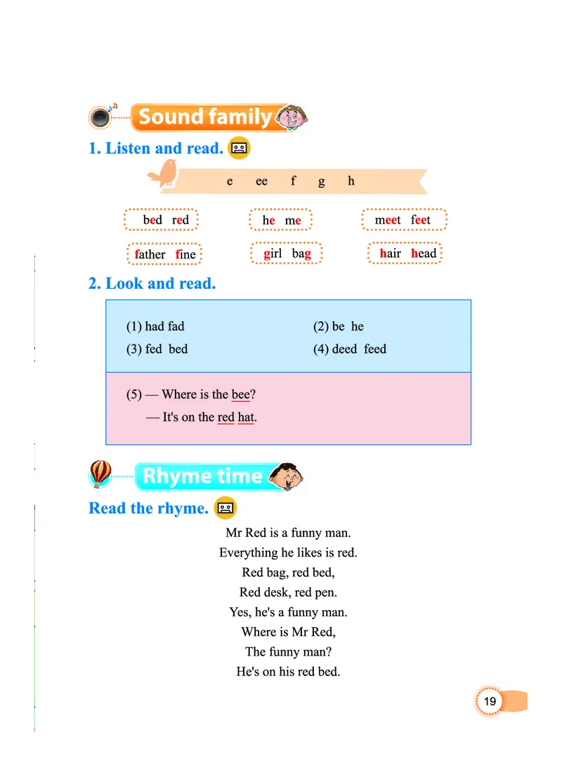教科版3年级英语下册高清教材_三年级上下册资料_三年级上语数英上下册学习资料_3-8-6、小学三年级英语下册_教科版_11、电子课本