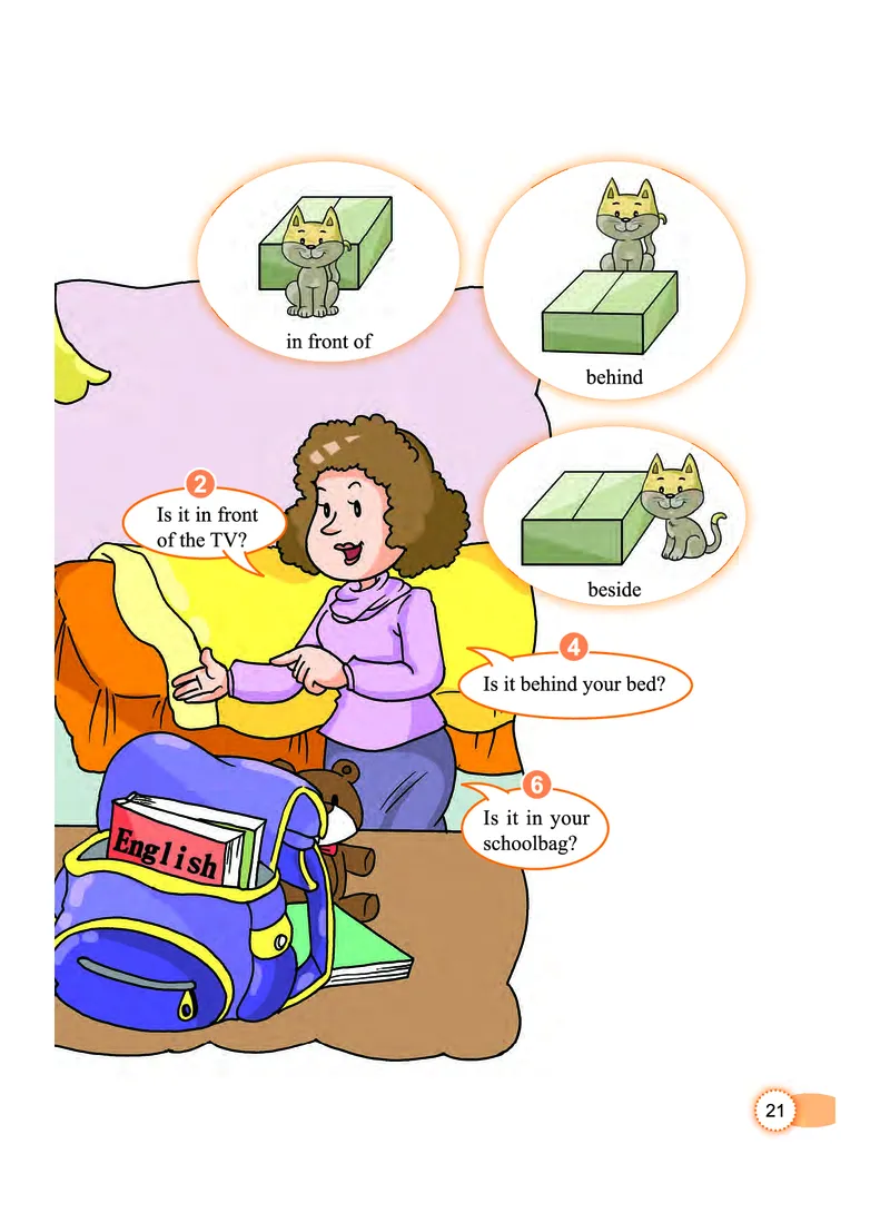 教科版3年级英语下册高清教材_三年级上下册资料_三年级上语数英上下册学习资料_3-8-6、小学三年级英语下册_教科版_11、电子课本