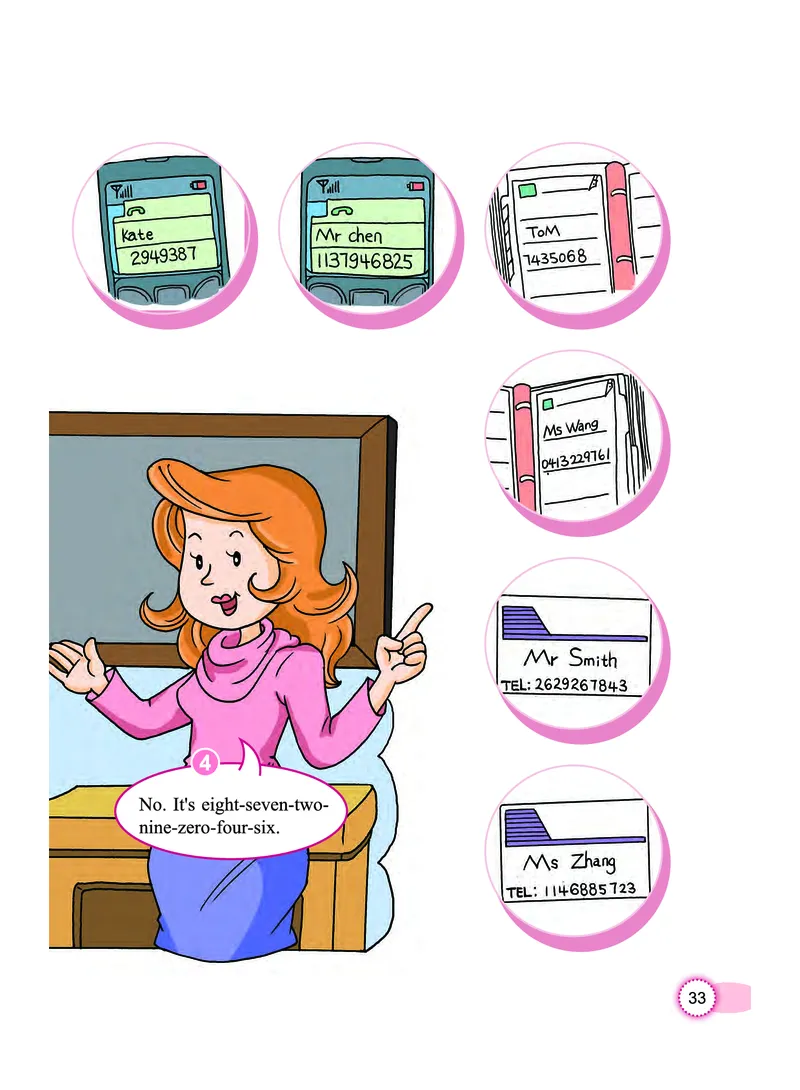 教科版3年级英语下册高清教材_三年级上下册资料_三年级上语数英上下册学习资料_3-8-6、小学三年级英语下册_教科版_11、电子课本