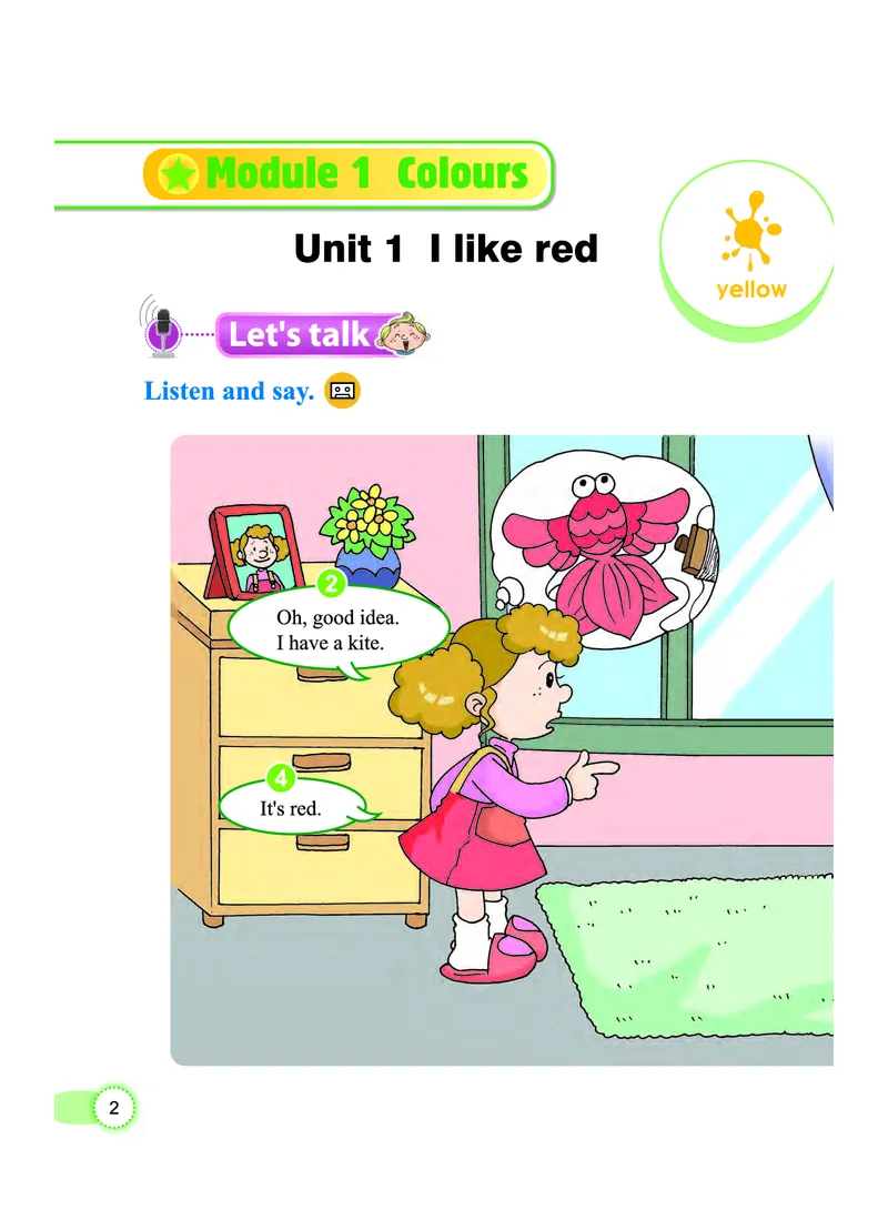 教科版3年级英语下册高清教材_三年级上下册资料_三年级上语数英上下册学习资料_3-8-6、小学三年级英语下册_教科版_11、电子课本