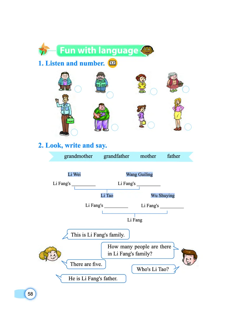 教科版3年级英语下册高清教材_三年级上下册资料_三年级上语数英上下册学习资料_3-8-6、小学三年级英语下册_教科版_11、电子课本