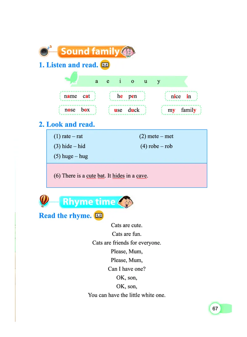 教科版3年级英语下册高清教材_三年级上下册资料_三年级上语数英上下册学习资料_3-8-6、小学三年级英语下册_教科版_11、电子课本