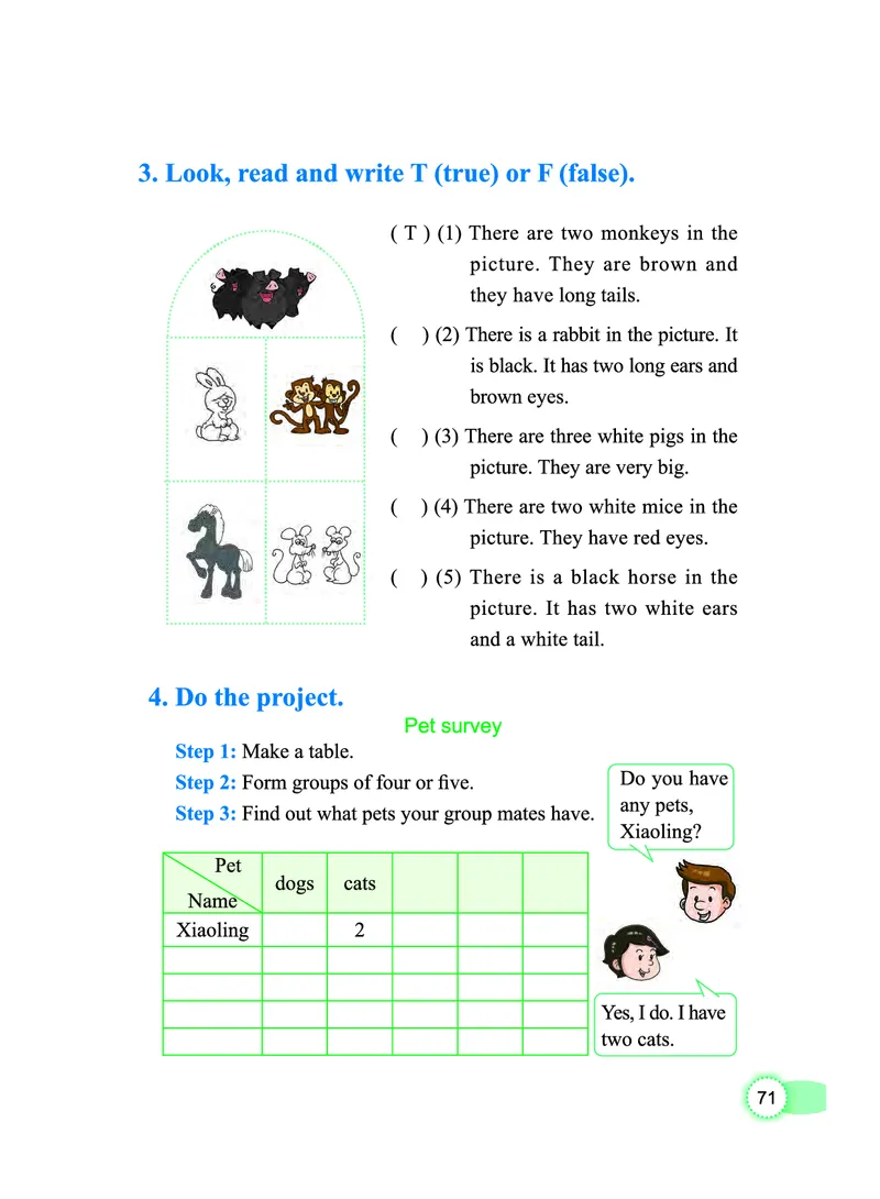 教科版3年级英语下册高清教材_三年级上下册资料_三年级上语数英上下册学习资料_3-8-6、小学三年级英语下册_教科版_11、电子课本