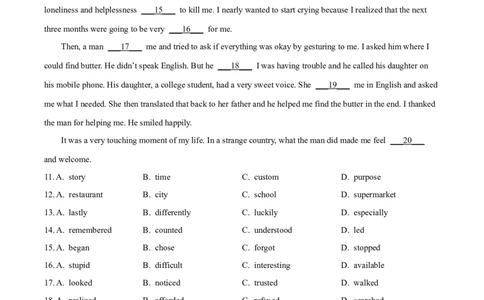 精品解析：广东省广州市协和中学2024-2025学年九年级上学期期中考试英语试题（原卷版）_广州九上月考+期中+期末+一模二模+中考真题_2024年秋九年级上学期期中考试试卷和答案解析