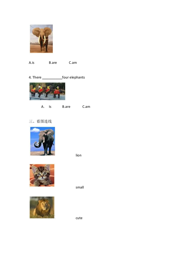 外研社版小学英语（一年级起点）一年级下册Module6同步练习_一年级上下册资料_小学一年级学习资料-25年更新版_1-06、小学一年级英语下册_1-6-1、知识点、测试卷、电子书_外研版一起点