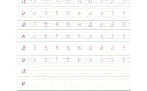 小学英语字母描红_三年级上下册资料_小学三年级学习资料-25年更新版_3-01、小学三年级语文上册_3-1-5、字贴、书写、晨读_语文默写合集